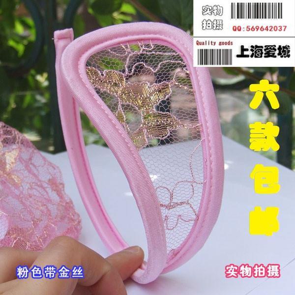 跳蛋成人沙发女士性感内衣c裤情趣隐形无痕开裆c字裤宾馆6条包邮情趣内裤真人吊图片