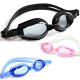 包邮正品儿童游泳眼镜防雾防水泳镜成人小孩通用可调节平光潜水镜