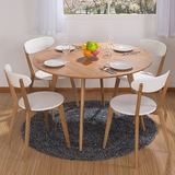北欧小户型餐桌现代简约圆餐桌日式宜家实木橡木餐桌椅组合