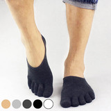 防掉跟硅胶 男士隐形素色商务隐形袜 五指袜 分趾袜 纯棉船袜