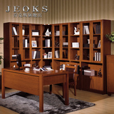 乔克斯实木框架书柜 水曲柳陈列书橱书房置物转角组合玻璃门书柜
