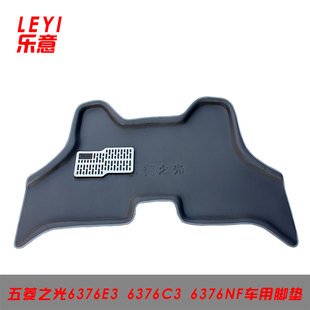 南盾 五菱之光 小旋风兴旺改装专用led汽车前大灯 h4远近双高清图片