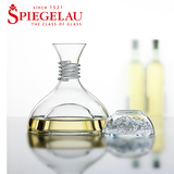 德国spiegelau冰镇醒酒器快速红酒无铅水晶分酒壶创意进口滤酒瓶