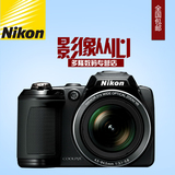 Nikon/尼康 COOLPIX L310 数码相机 长焦神器