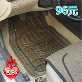 高档加大加厚透明汽车硅胶脚垫 塑料PVC防水乳胶地垫