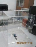 亚克力展示柜全透明模型玩具盒展示台有机玻璃四方柜饰品精品展柜