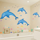 海豚墙贴画卡通儿童房墙贴纸 幼儿园墙纸贴画卧室墙面可移除壁贴