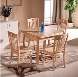 折叠餐桌实木餐桌椅组合 可伸缩餐台小户型饭桌方桌 正方形小餐桌