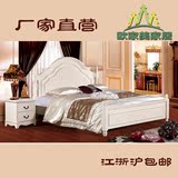 实木床 欧式双人床1.8米2人田园白色美式乡村婚床橡木欧式床宜家
