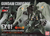 万代 高达 食玩 盒蛋 FW Gundam Converge EX01 刹帝利 现货