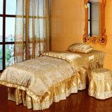 依琴高档美容院专用床罩四件套 美容院床罩 提花美容床罩 包邮