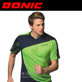 新款 正品特价 多尼克DONIC乒乓球服运动短袖男女款83266透气排汗