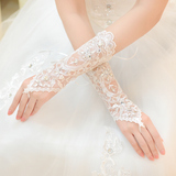 新娘婚纱手套婚纱配饰结婚手套蕾丝长短款白色露指手套配饰 包邮