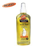 美国进口Palmer's雅儿孕妇舒缓润肤按摩油 缓解瘙痒 预防妊娠纹