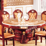 圆形大理石餐桌 天然人造大理石桌面 实木台架桌子 1.3/1.5/1.8米