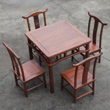 红木家具非洲花梨木正方形实木餐桌椅组合古典小方桌子棋牌桌特价