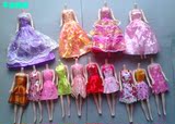 特价芭比可儿娃娃换装衣服28-30厘米的娃娃穿适合3岁以上儿童