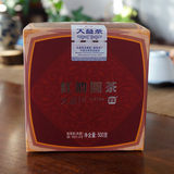 勐海茶厂 普洱茶 2014年 大益 红韵圆茶 1401批 熟茶 100克 正品