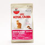 ROYAL CANIN/皇家宠物食品 全能优质成猫粮-极佳口感型ES35 400g