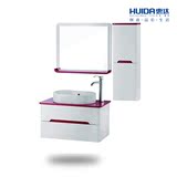 惠达 卫浴 家具 浴室柜组合 实木组合板柜体 HDA025-03N白色侧柜