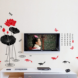 客厅沙发电视背景中式墙贴纸 可移除卧室书房字画装饰 水墨荷塘
