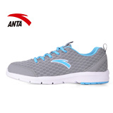 ANTA安踏2015跑鞋透气女子新款系带网面车缝线轻便耐磨气垫跑步鞋