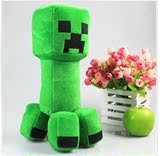 正版minecraft JJ怪公仔 creeper 苦力怕毛绒玩具 我的世界小黑