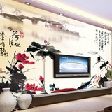 水墨大型壁画现代中式电视背景墙纸无纺布定制客厅影视壁纸 荷花