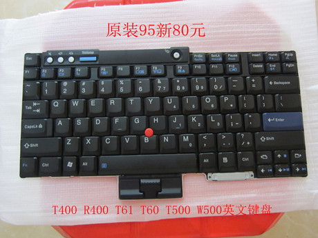 华硕f81s键盘拆卸_x200键盘拆卸_x200键盘