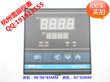 余姚金电数字温控仪/温度控制器XMTA-8022 温度显示仪