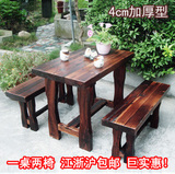 特价碳化防腐木桌椅户外实木桌椅加厚阳台桌椅酒吧桌椅仿古桌凳