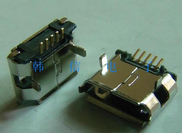 90度定位脚长针 microusb插座 麦克5p micro usb母座全铜手机接口