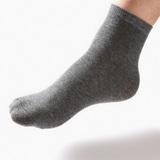 FREEGO旅行一次性袜子男女纯棉速干袜户外运动登山袜徒步装备4双
