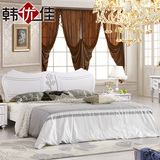 韩优佳 1米8实木床现代简约2人床成人居家白色烤漆床1.5ｍ双人床