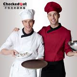 法式西餐厅厨师长工作服夏装男酒店厨房后厨衣服厨师服短袖七分袖