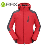 RAX户外冲锋衣冬季加厚防水透气正品冲锋衣男登山服软壳外套