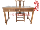 鸡翅木家具红木书桌仿古中式实木小写字台雕花办公桌明清古典特价