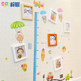梓晨 实木照片墙+墙贴贴 儿童宝宝照片墙 相框墙创意组合 11HD006