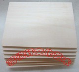 全椴木木刻板A2 45x60cm 4K版画材料 雕刻板 单块出售 5mm厚