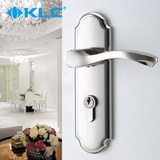 【德国KLC】经典简约款欧式室内房门锁锁具 卧室厨房卫生间门锁