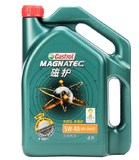 嘉实多磁护机油 磁护合成机油5W-40 SN 4L 发动机润滑油 原装正品