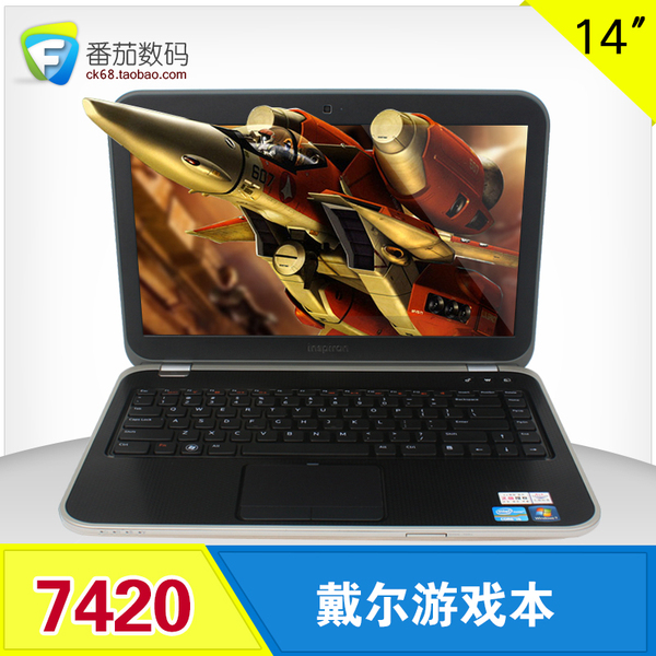 dell/戴尔 ins14r-7420四核笔记本电脑i7独显超极本游戏本