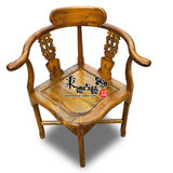 三角椅梅花椅会客椅太师椅仿古家具实木榆木明清特价促销中式雕花