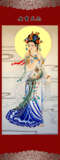 九天玄女 塑料卷轴挂画 绢丝布画像 道教神像 仙女挂像 多尺寸