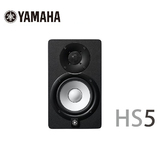 Yamaha 雅马哈 HS5 hs 5 有源工作室监听音箱5寸 新白盆一对