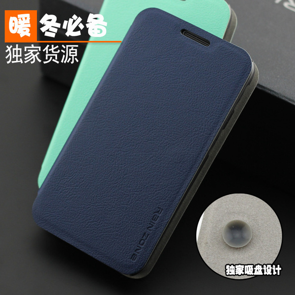 三星i929电信版刷机_三星i929手机套_三星i929开不了机