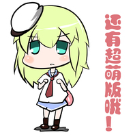 卡通头像 q版头像 生日结婚礼物 真人照片转手绘 转漫画 萌版创意