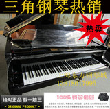 日本原装二手三角钢琴 卡哇伊 卡瓦依 KAWAI KG-1C KG1C