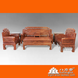 特价红木沙发花梨木古典家具原木 中式仿古实木沙发组合客厅