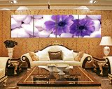 紫花石头静时尚客厅无框画 客厅沙发背景墙装饰画四联画 装饰板画